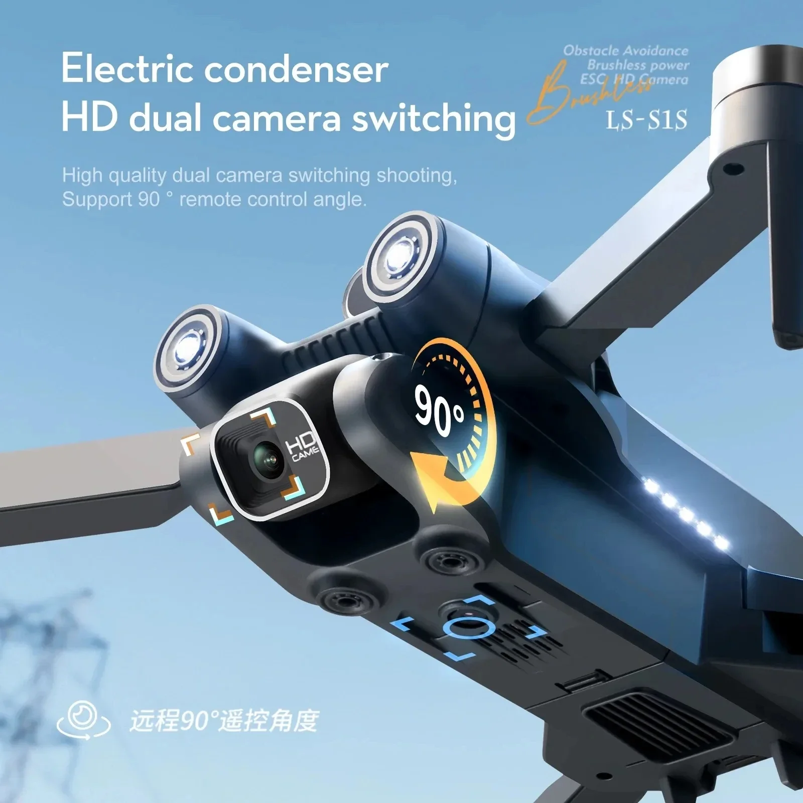 Dron con Motor sin escobillas  - Drone Gimbal Brushless reseña y precio