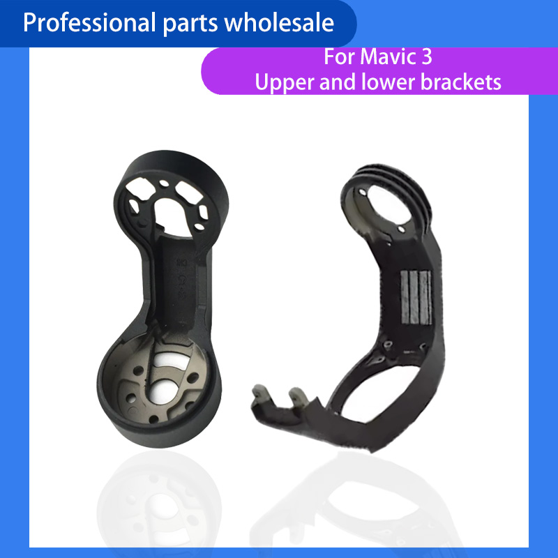 Brazo de giro (Yaw Arm) para D - Drone Gimbal Mount reseña y precio