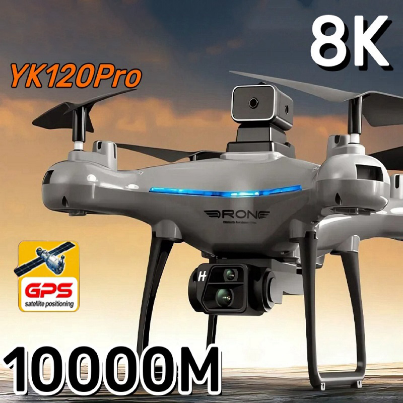 Xiaomi KY102 Drone 8K HD Profe - Drone Gimbal For Gopro reseña y precio