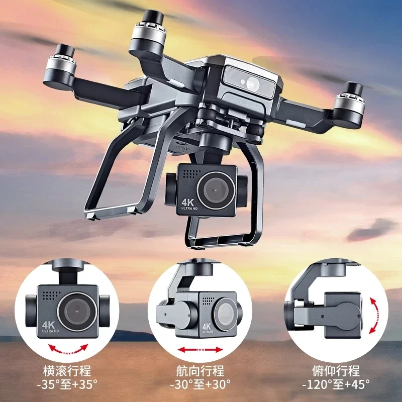 SJRC F7s 4K PRO Drone 4K evita - Drone Gimbal 3 Axis reseña y precio